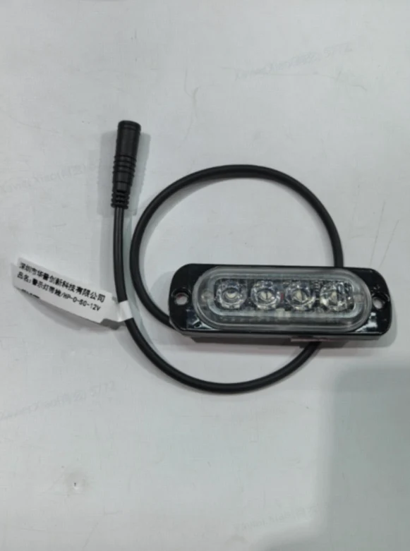 Feu de signalisation pour Pudu CC1 2025 / CC1 Pro