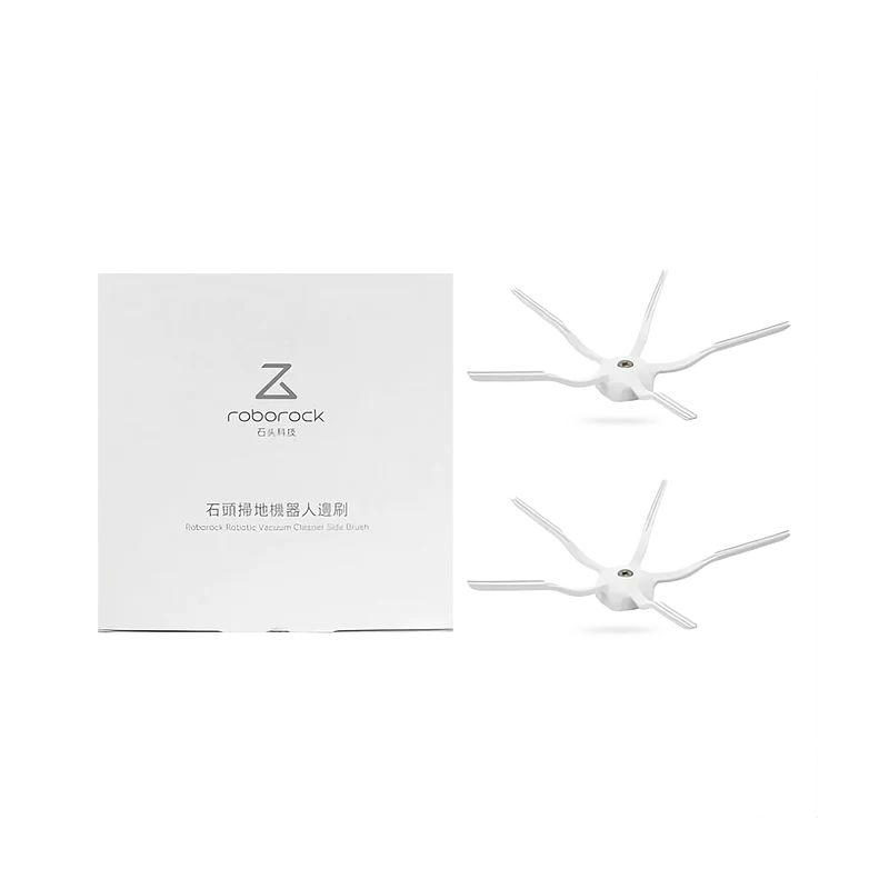 Roborock Side Brush (White 2 Pack) - Q7 Max | Q7 Max+ | Q7 | S7 | S5 Max | S6 Pure